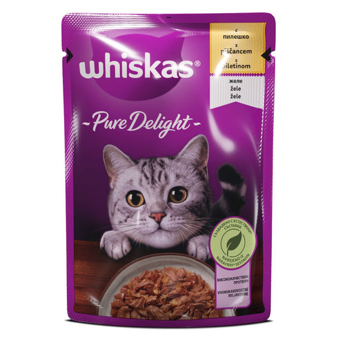 WHISKAS Vrecica Casserole s Piletinom 85g