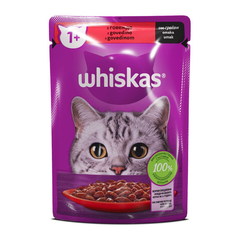 WHISKAS Vrecica Govedina u umaku 1+ 85g